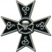 Магнит знак 5-го гусарского Александрийского полка металл 