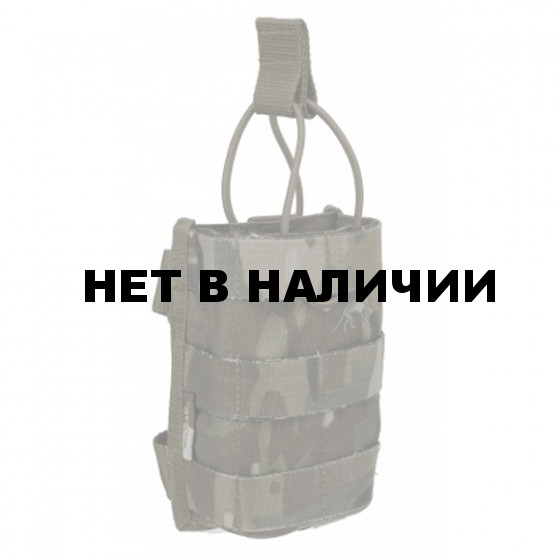 Подсумок TT SGL Mag Pouch HZ BEL (multicam)