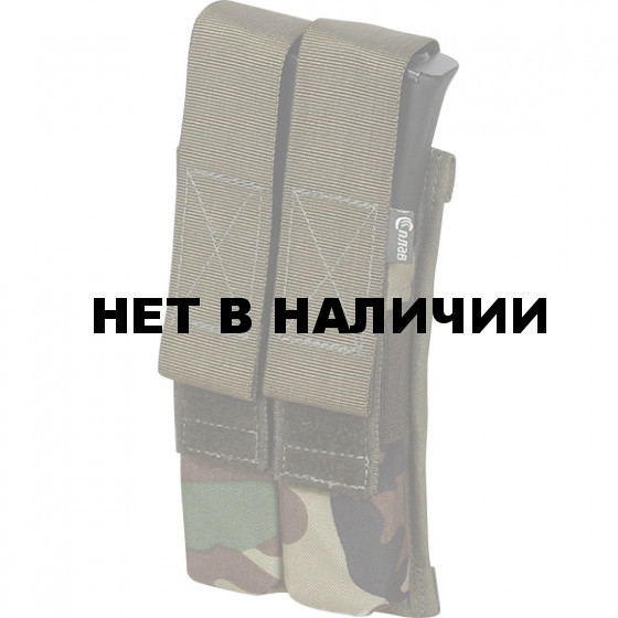 Блок из 2 подсумков под маг. ПП на лип. woodland