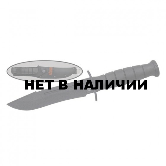 Нож H099-48 (Viking Nordway) 