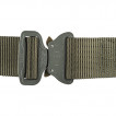 Ремень Helikon-Tex Cobra (FC45) Tactical Belt shadow grey (130 cm)