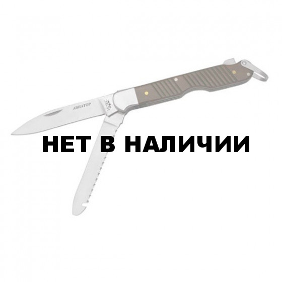 Нож скл. Авиатор (Нокс)