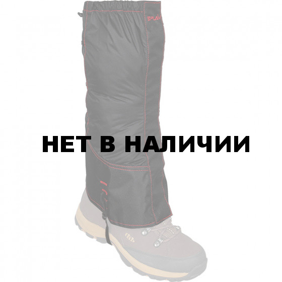 Гамаши Duster черные