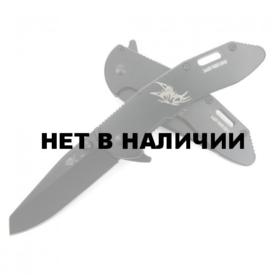 Нож складной 735 (SRM)