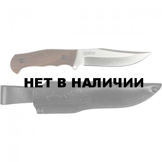 Нож Caspian сталь AUS-8 (Kizlyar Supreme) 