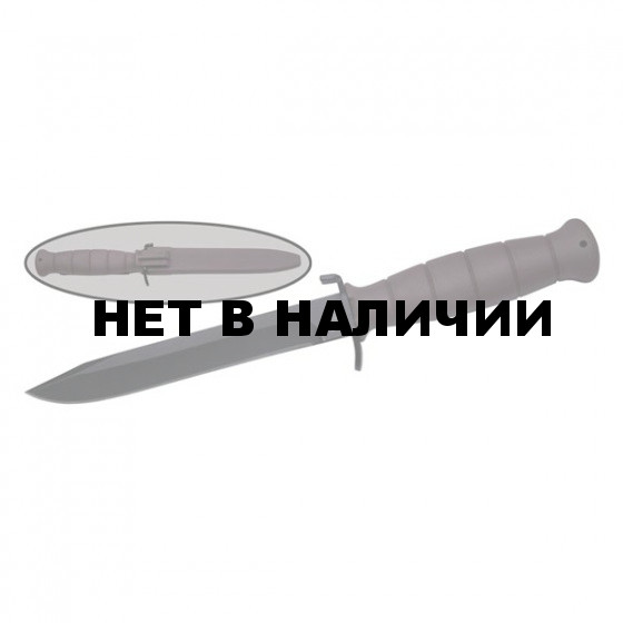 Нож Viking Nordway H2002-68