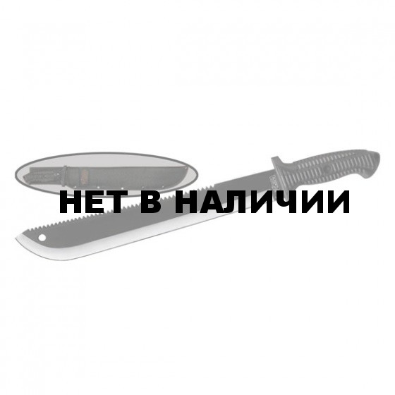 Нож Viking Nordway H059
