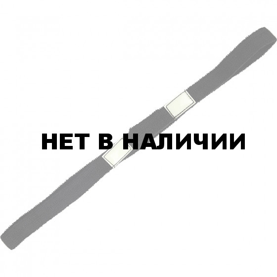 Светоотражающая эластичная лента