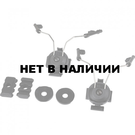 Фиксатор наушников Z046