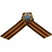 Нагрудный знак Орден Победы на Георгиевской ленте металл