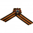Нагрудный знак Звезда с гербом СССР на Георгиевской ленте металл