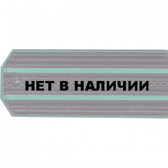 Погоны ПС ФСБ нового образца Старшего офицерского состава