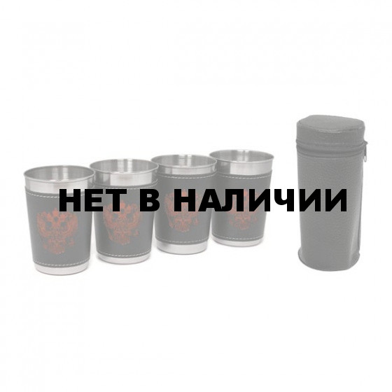 Набор стаканов в чехле FS80-41KN4 (4 шт по 80 мл)