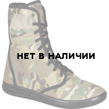 Кеды тактические камуфляж мультикам