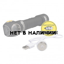 Фонарь Armytek Wizard PRO XHP50 v3 USB Теплый(Серебро)