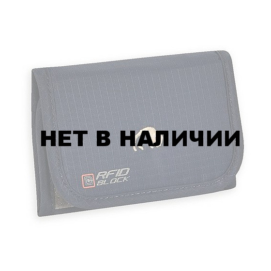 Компактный кошелек с защитой RFID Folder RFID B, navy, 2951.004