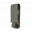 Подсумок Stich Profi под 20-зарядный магазин к пистолету-пулемету Цвет: MARPAT 