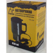 Автокружка Tramp с подогревом USB/12V, нержавеющая сталь, вместимость 450 гр