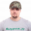 Бейсболка Keotica Active мембрана на флисе mandrake