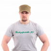 Кепи Keotica Combat с коротким козырьком палаточное полотно хаки