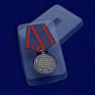 Медаль VoenPro За отличие в охране общественного порядка