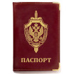 Обложка VoenPro на паспорт с тиснением эмблемы ФСБ
