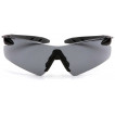 Очки Pyramex стрелковые Venture Gear Rotator SB7820S темно-серые
