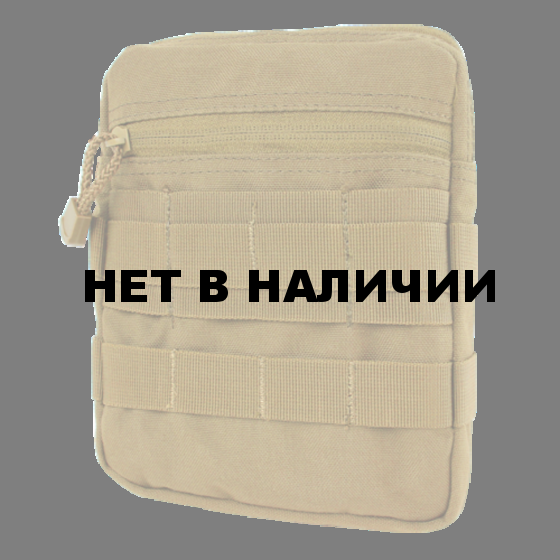 Подсумок Condor Outdoor MA67 G.P. Pouch coyote