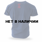 Футболка Dobermans Aggressive Return to the Roots TS183 Navy