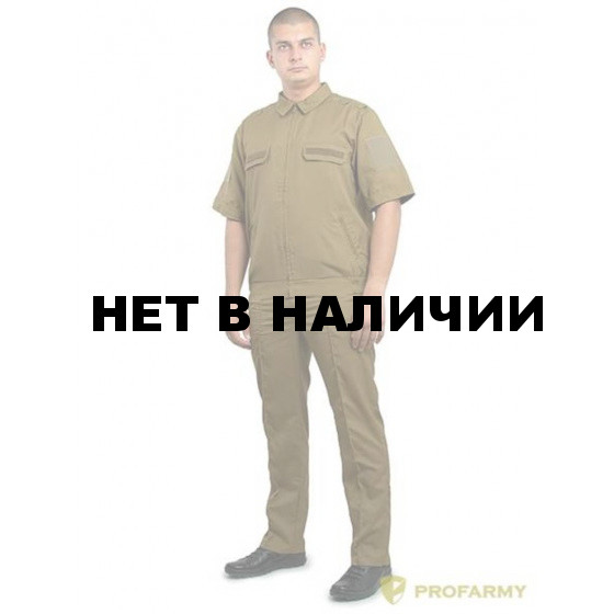 Костюм ProfArmy МО офисный с короткими рукавами рип-стоп coyote brown рукав