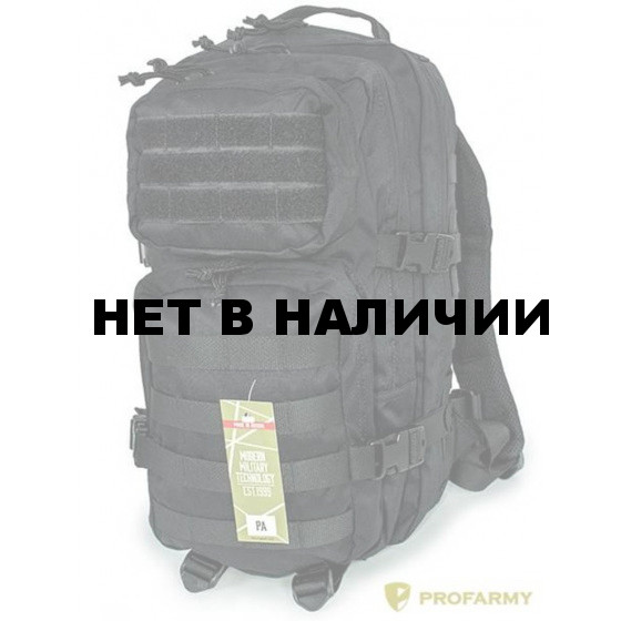 Рюкзак ProfArmy Assault черный 30 л