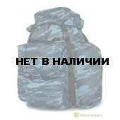 Рюкзак ProfArmy РР Егерь-2 45л синий камыш