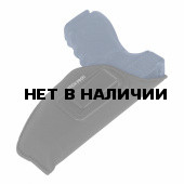 Кобура Stich Profi скрытого ношения Колибри для Steyr MA1 Расположение: Правша, Модель: Увеличенная 