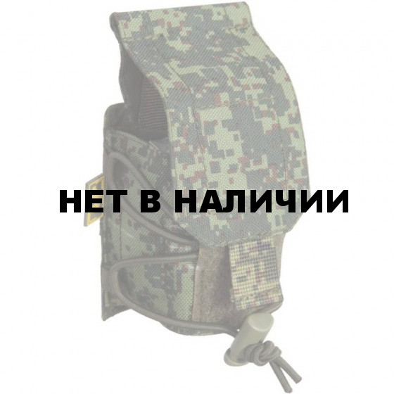 Подсумок ANA Tactical под гранату ЕМР