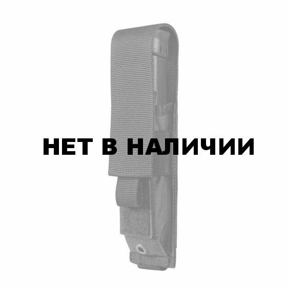 Подсумок Stich Profi под 30-зарядный магазин к пистолету-пулемету Цвет: Черный 