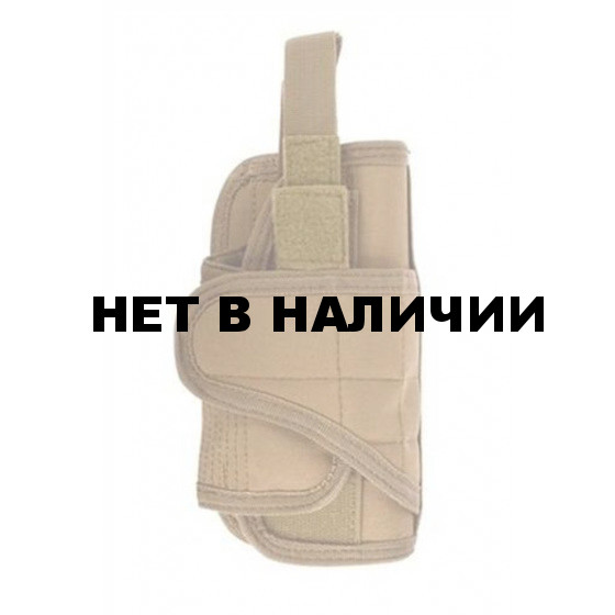 Кобура Condor Outdoor MA69: VT Holster универсальная tan