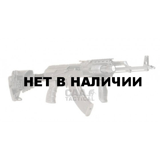 Трубка-адаптер CAA Tactical AKT