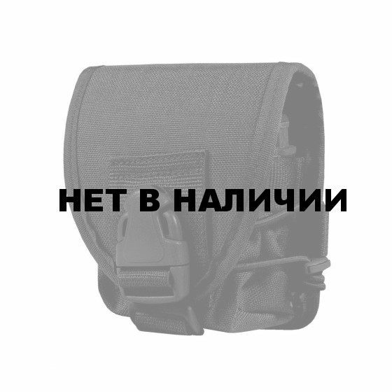 Подсумок Stich Profi под 2 магазина СВД или СВ 98 Цвет: Черный, ИК ремиссия: Нет 
