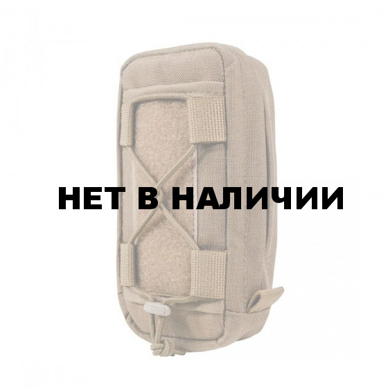 Подсумок Stich Profi для ИПП и турникетного жгута Цвет: MARPAT, ИК ремиссия: Нет 