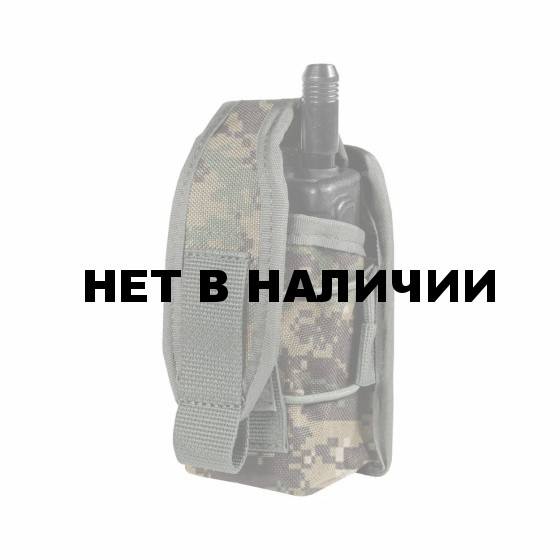 Подсумок Stich Profi под радиостанцию Цвет: MARPAT, ИК ремиссия: Нет 