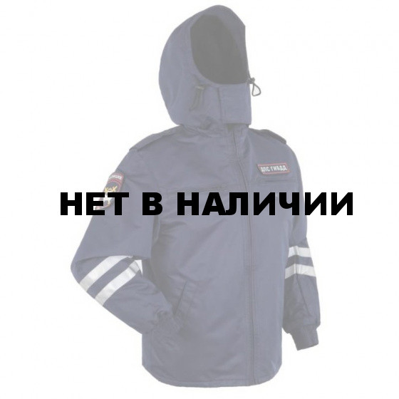 Куртка ANA Tactical ДС-3 ГИБДД синяя