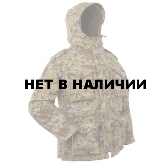 Куртка ANA Tactical MDD пограничная цифра