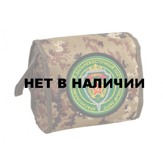 Несессер VoenPro c нашивкой КДПО flecktarn