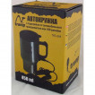 Автокружка Tramp с подогревом USB/12V, нержавеющая сталь, вместимость 450 гр