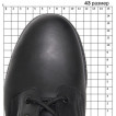 Ботинки Зубр Омон м. 625 шерсть черные