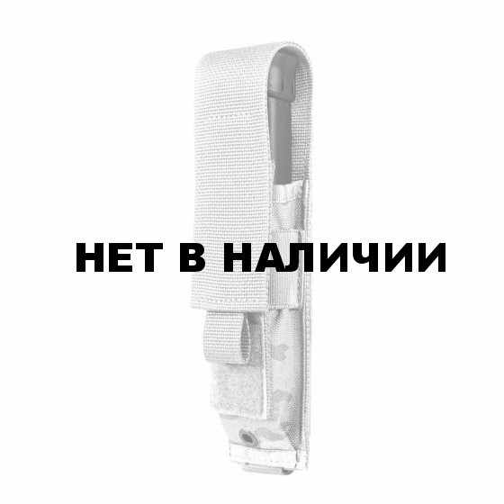 Подсумок Stich Profi под 30-зарядный магазин к пистолету-пулемету Цвет: ALPINE MULTICAM 