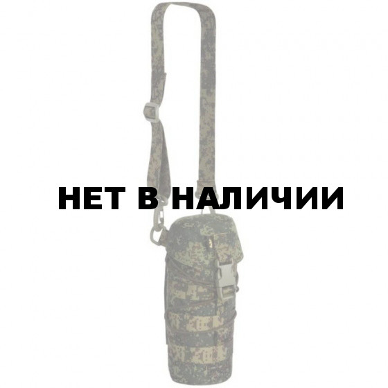 Подсумок ANA Tactical для бутылки 0.5-1.0 литра с ремнем через плечо ЕМР