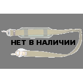 Ремень Holster ружейный с антискользящей накладкой