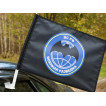 Флаг VoenPro Войсковой разведки Флажок с подставкой настольный 15x23 см