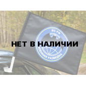 Флаг VoenPro Военная разведка РФ